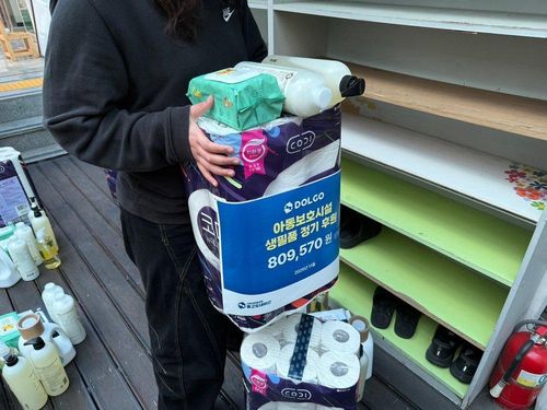 슬라이드 이미지