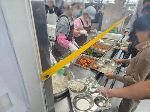 슬라이드 이미지