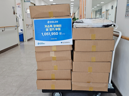 슬라이드 이미지