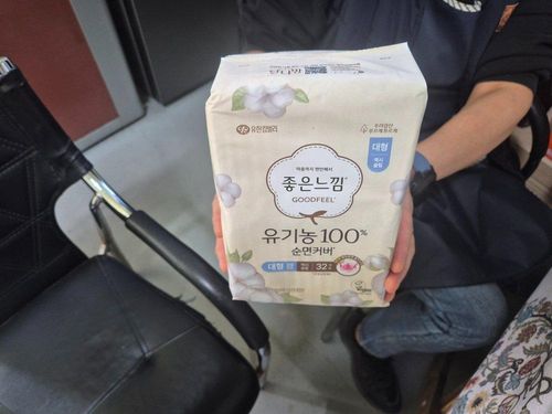 슬라이드 이미지