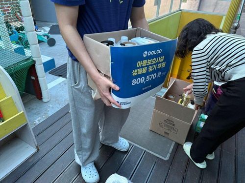 슬라이드 이미지