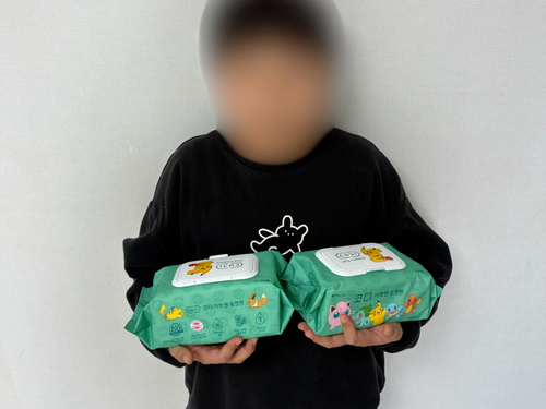 슬라이드 이미지