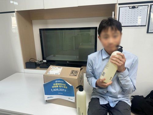 슬라이드 이미지