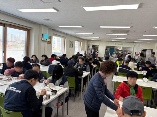 슬라이드 이미지