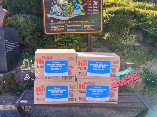 슬라이드 이미지