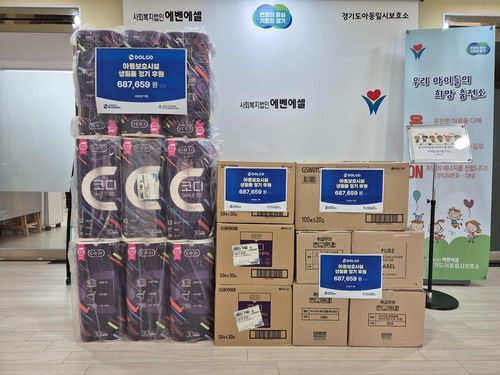 슬라이드 이미지