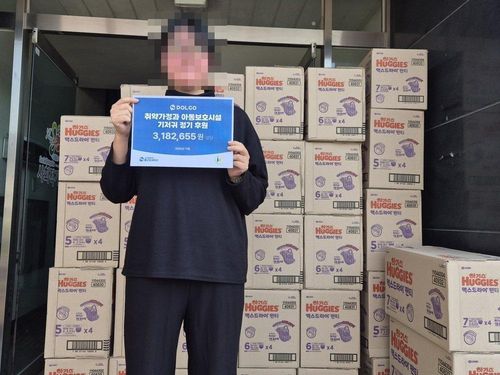 슬라이드 이미지