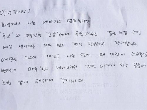 슬라이드 이미지