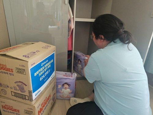 슬라이드 이미지