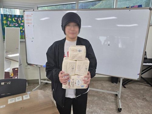 슬라이드 이미지