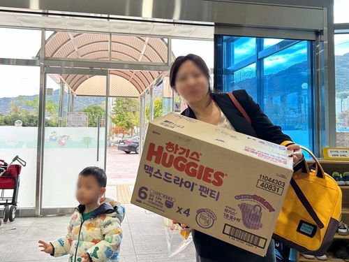 슬라이드 이미지