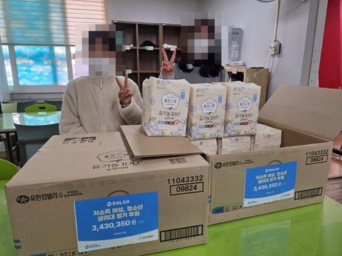 슬라이드 이미지