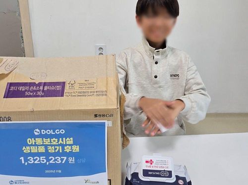 슬라이드 이미지