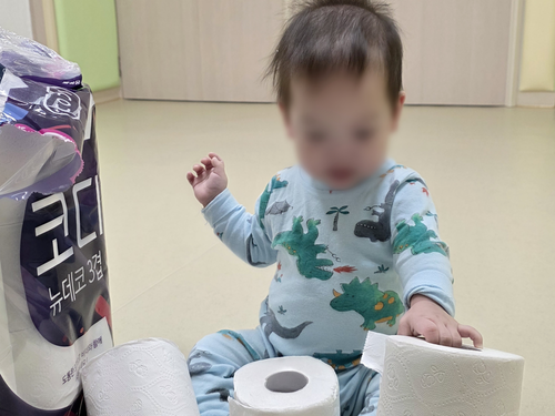 슬라이드 이미지