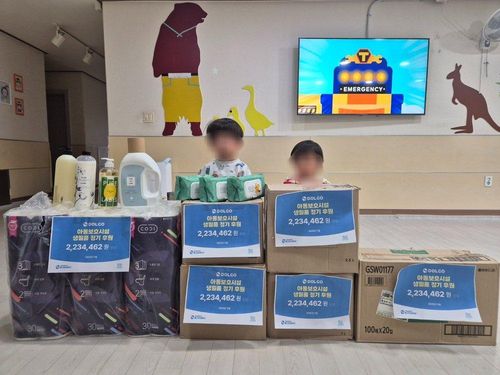 슬라이드 이미지