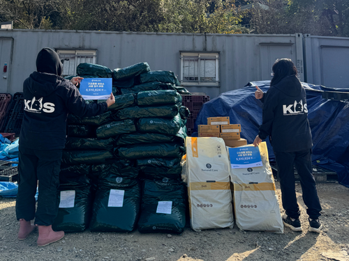 슬라이드 이미지