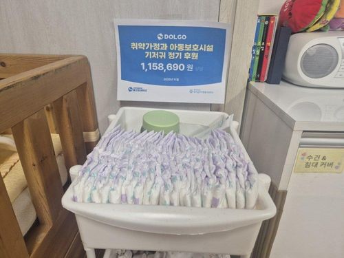 슬라이드 이미지