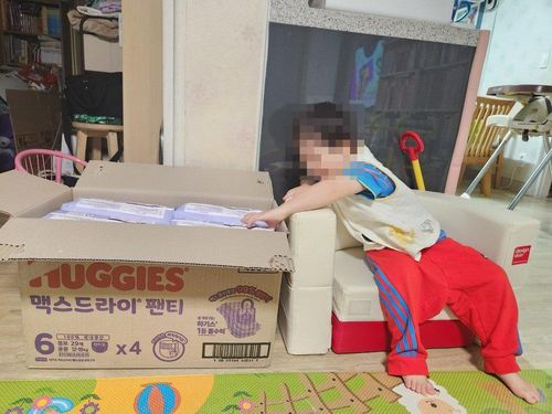 슬라이드 이미지