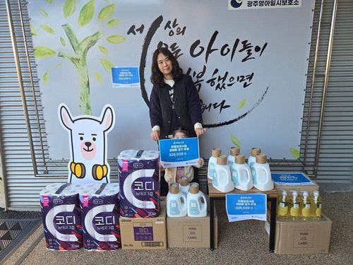 슬라이드 이미지