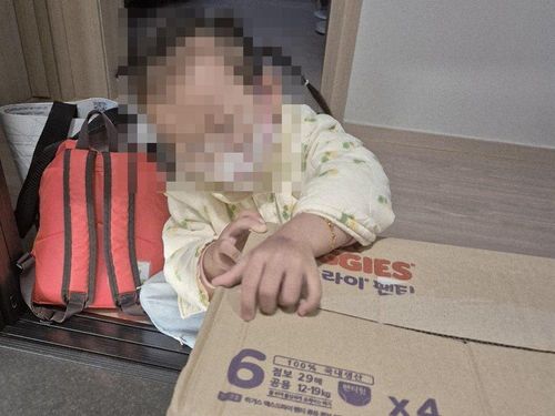 슬라이드 이미지