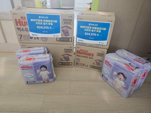 슬라이드 이미지