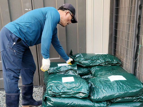 슬라이드 이미지