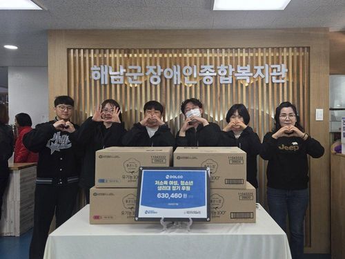 슬라이드 이미지