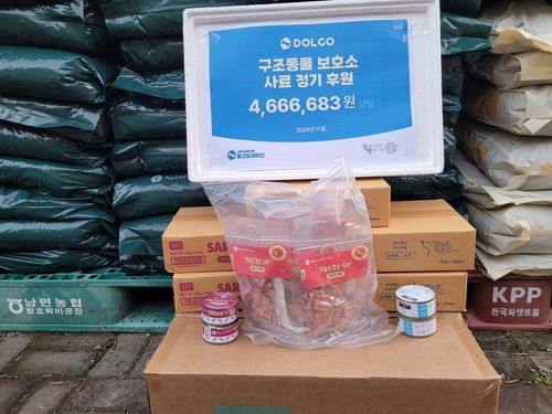 슬라이드 이미지