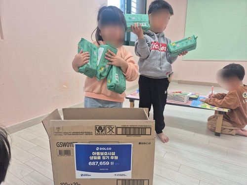 슬라이드 이미지