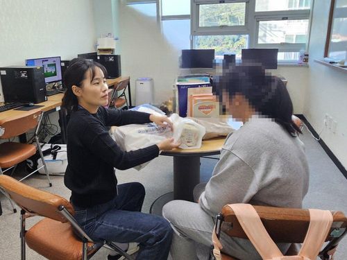 슬라이드 이미지