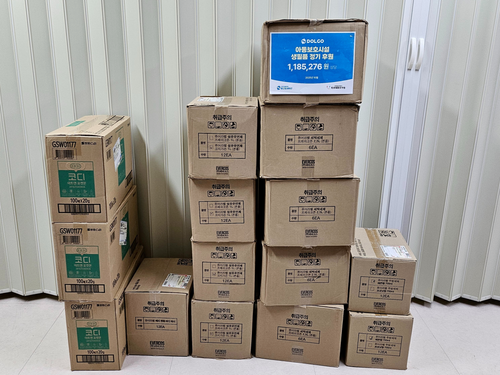 슬라이드 이미지