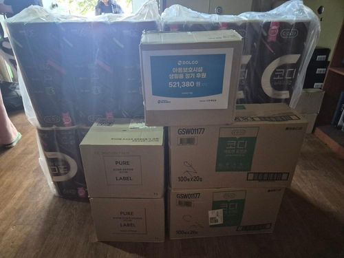 슬라이드 이미지