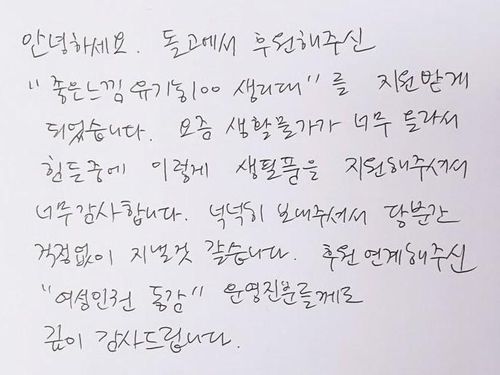 슬라이드 이미지