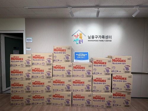 슬라이드 이미지