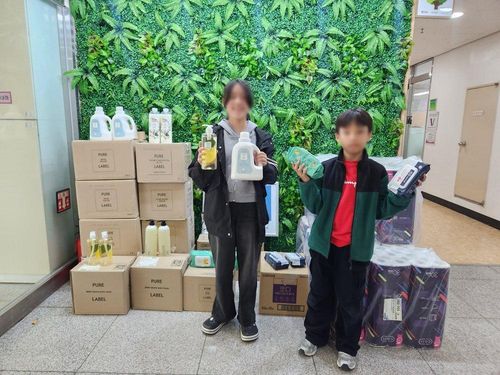 슬라이드 이미지