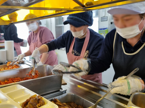 슬라이드 이미지