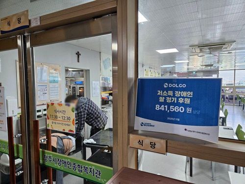 슬라이드 이미지