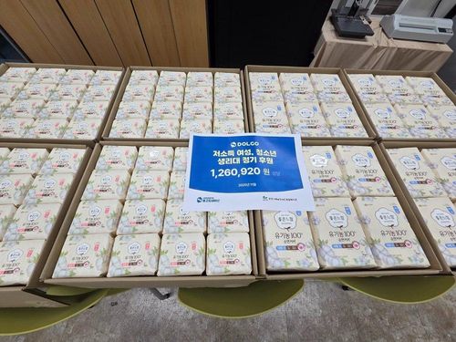 슬라이드 이미지