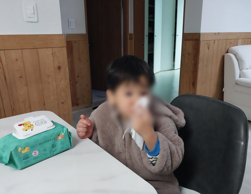 슬라이드 이미지