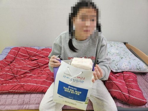 슬라이드 이미지