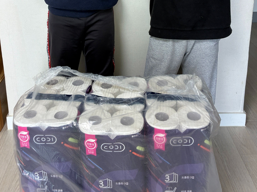 슬라이드 이미지