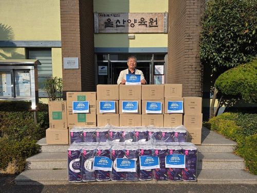 슬라이드 이미지