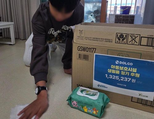 슬라이드 이미지