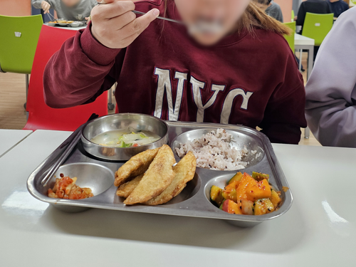 슬라이드 이미지