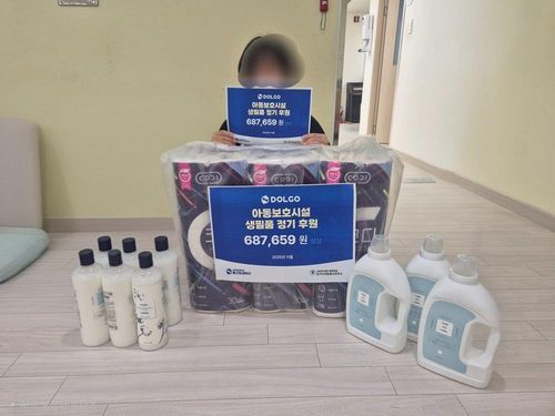 슬라이드 이미지