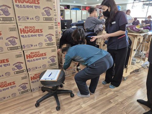 슬라이드 이미지