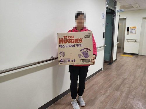 슬라이드 이미지