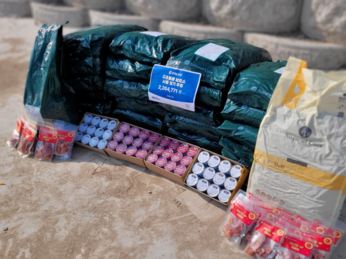 슬라이드 이미지