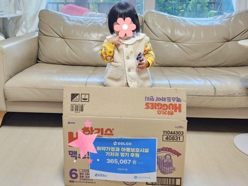 슬라이드 이미지