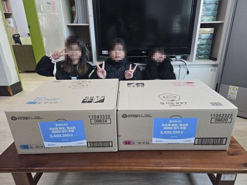 슬라이드 이미지